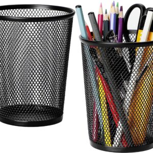 Pencil holder cup